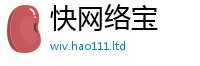 777788888888管家婆归77777788888王中王正版